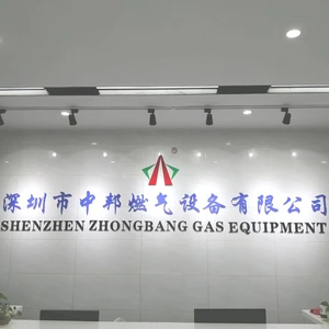 Shenzhen Zhongbang Gas Equipment Co.,ltd company overview - view 1 thumbnail