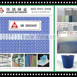 Spunlace Nonwoven thumbnail-1