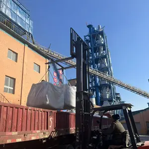 Zhengzhou Xinxing Special Cement Factory company overview - view 1 thumbnail