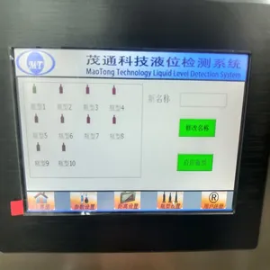Liquid Level Detector The Liquid Level Detection Equipment of Cans Can be Adapted to High-speed Production Line. thumbnail-4