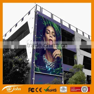 Aluminum Profile Sign Scrolling System thumbnail-2