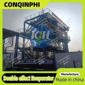 3 Ton Per Hour Evaporative Crystallizer, Factory Direct, OEM Service, Mill Test Report Provided thumbnail-1