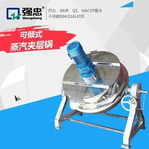 Inclined Steam Jacketed Pot thumbnail-2