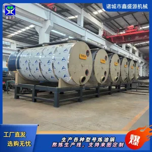 Animal Oil Cooking Pot for Oil Refining Vacuum Type Lard Oil Melting and Refining po thumbnail-1