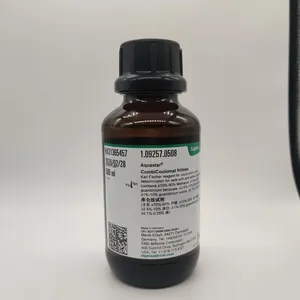 Merck Karl Fischer Reagent 1.09257.0508 thumbnail-4
