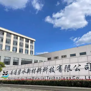 Nantong Bishui New Material Technology Co., Ltd. company overview - view 1 thumbnail