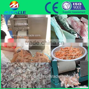 Small Fish Bones Deboning Machine/sea-fish/crab Meat Deboning Machine Price in China thumbnail-3