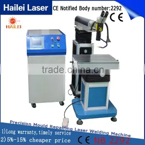 Hailei Manufacturer Jewelry Welding Machine Laser Welder Power 150W Argon Tig Welding Machine thumbnail-5