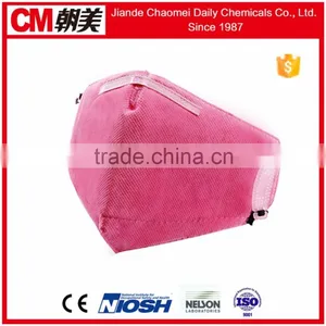 CM Ffp2 Respirator Protection Dust Mask thumbnail-2