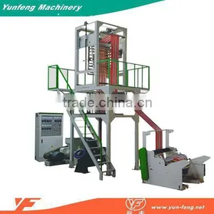 Two Colors Sheet Plastic Bag Extruder Film Blowing Machine thumbnail-1