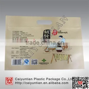 Food Grade Packaging Brown Kraft Paper Bag With Window and Zipper thumbnail-2