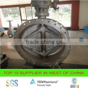 Hydro Power / Inlet Valve/butterfly Inlet Valve thumbnail-1