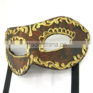 Custume Carnival Accessories HT-HF010 Plastic Half Face Party Eye Mask and Plastic Mask thumbnail-2