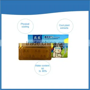 OEM High Quality Baby Fever Reducing Cooling Gel Pad thumbnail-3