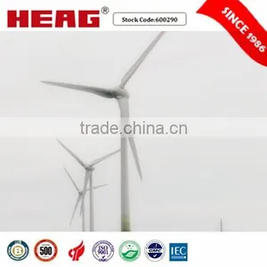 2.5MW/3.0MW Wind Tubine Generator Magnetic Wind Power Generator thumbnail-1