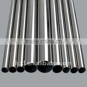 Compression-ignition Engine Delicated High-pressure Pipeline thumbnail-1