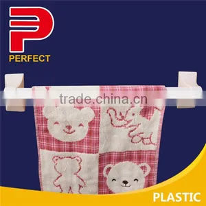 Plastic Self Adhesive Removable Towel Bar thumbnail-1