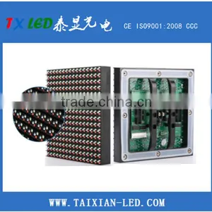 Ali Wholesale Price DIP SMD Outdoor Rgb Full Color P5 P6 P8 P10 Led Module thumbnail-4