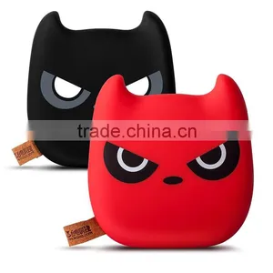 2016 Hot Sell 7800mah Animals Face Power Bank For Promotion Gift thumbnail-2