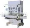 YPC10-B Linear Filling Machine thumbnail-1