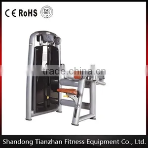 Best Selling Upper Back TZ-6041 Gym Machine / Fitness Machine thumbnail-1