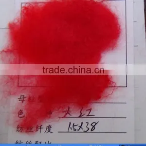 Polyester Fiber7D*64MM Azo FreePolyester Fiber Manufacturers Selling Carpet Material thumbnail-5