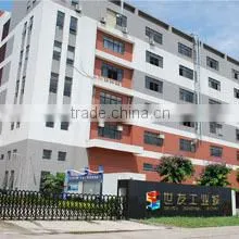 Shenzhen Xucai Technology Co., Ltd. company overview - view 2 thumbnail