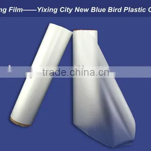 Glossy Laminating Film Roll thumbnail-1