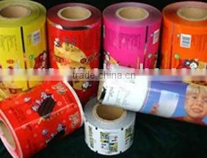 Laminated Film for Automatic Packaging thumbnail-1