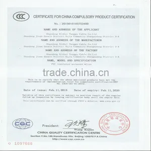 2.5mm Pvc Cable thumbnail-4