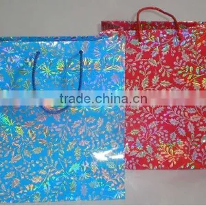 Special Luxury Hologram Paper Bag thumbnail-1