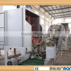 Waste Plastic Bale Machine thumbnail-6