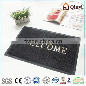 PVC COIL MAT WITHOUT BACK SHEET/pvc Floor Mat - Qinyi thumbnail-1