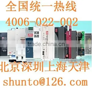 Meanwell Power Supply 50W Single Output Switching Power Supply NES-50-5 thumbnail-1