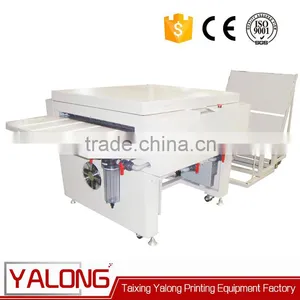 Printing Machine CTP Best Quality Offset Thermal CTP Plate Processor thumbnail-3