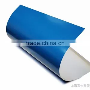 Positive Thermal Ctp Plate thumbnail-1