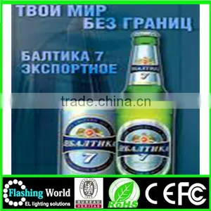 Selling Well All Over the World Brand New el Outdoor Poster thumbnail-3