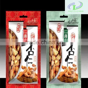 Three Side Heat-seal Plastic Packaging Bags thumbnail-2