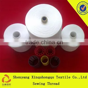 T30s/3 China High Quality 100% Polyester Sewing Thread Liquidators thumbnail-6