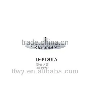 Luofa Bathroom Shower Head Set thumbnail-1