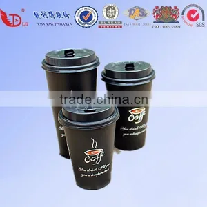 Wholesale Custom Disposable Paper Cups for Coffe ,milk Tea thumbnail-1