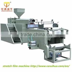 Single Layer Cast Stretch Film Machine / Casting Machine thumbnail-1
