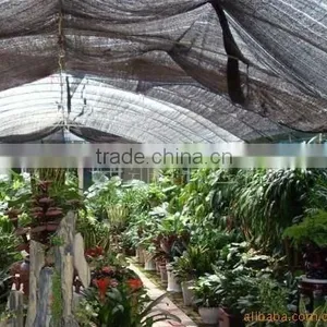 Garden Shade Netting thumbnail-1