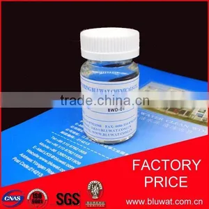 Water Treatment Chemicals Textile Waste Water Treatment Agent thumbnail-2