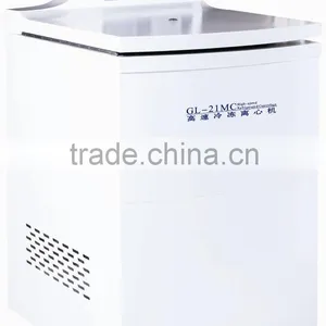 Super High-speed Refrigerated Centrifuge GL-21MC thumbnail-1