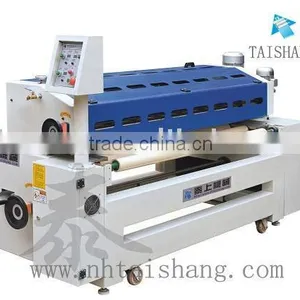 uv Roller Coater /uv Roller Coating Machine thumbnail-1