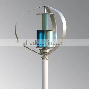 400w Vertical 12v 24v New Type Wind Generator thumbnail-1