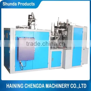 2014 Automatic High Speed Ultrasonic Paper Cup Forming Machine thumbnail-1