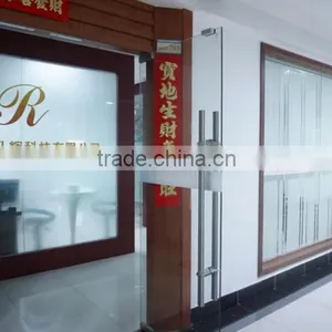 Shenzhen Reson Technology Co., Ltd. company overview - view 2 thumbnail