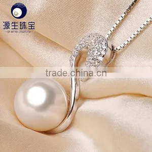 Fashion Jewelry AAA Freshwater Natural Pearls Pendant thumbnail-1